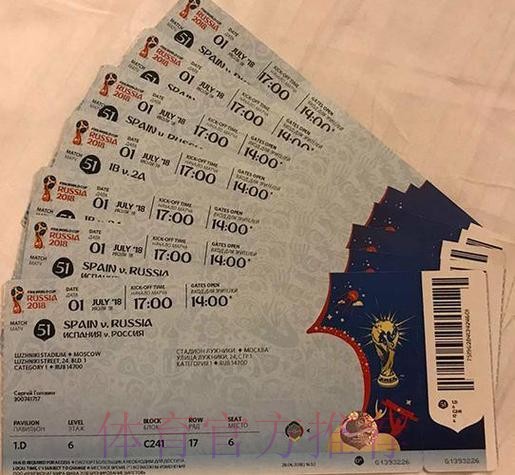 2026美加墨世界杯加拿大购票