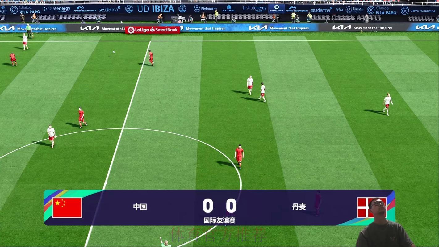 世界杯高清视频直播免费在线观看