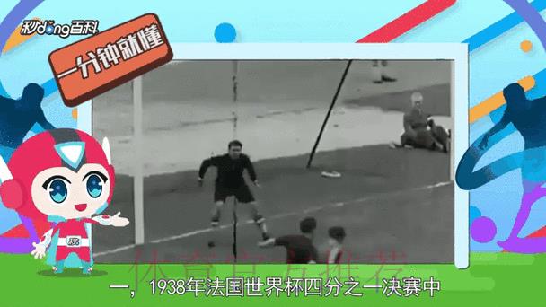 世界杯实时比分播报,掌握赛场最新热点动态 世界杯实时比分播报,掌握赛场最新热点动态