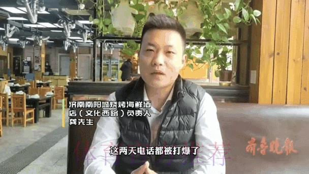世界杯竞猜：掌握最新赛事动态与投注趋势